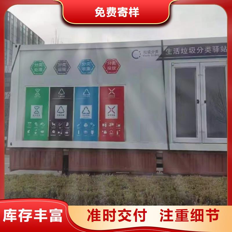 集装箱工地打包箱房工厂价格