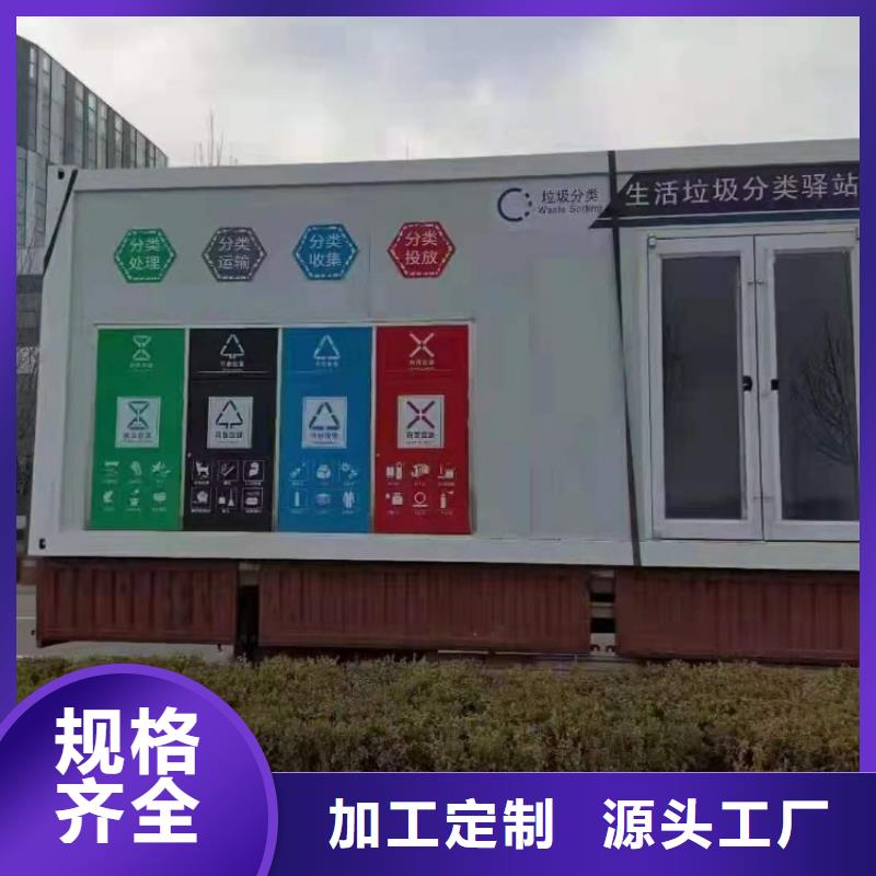 集装箱-储能集装箱的简单介绍