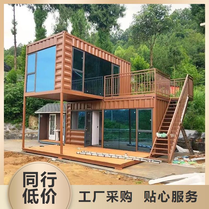 【集装箱活动房规格齐全实力厂家】