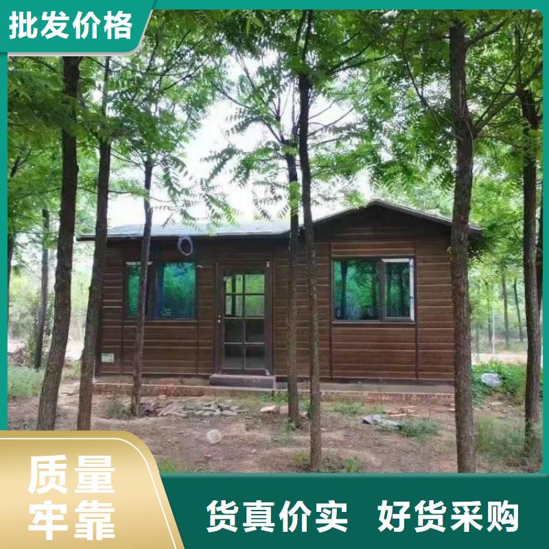 集装箱彩钢活动板房定制销售售后为一体
