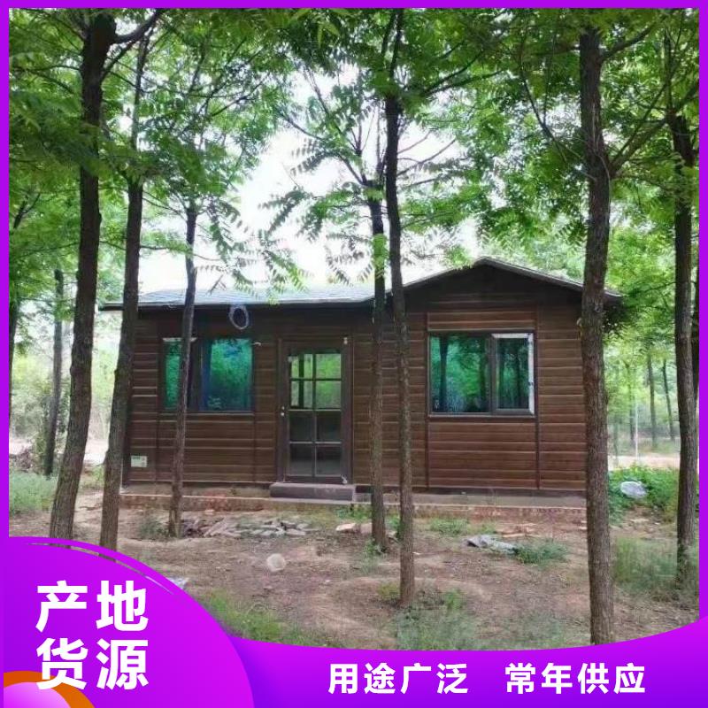 集装箱工地打包箱房可定制有保障