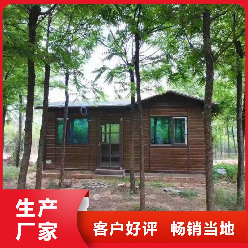 集装箱,集装箱厂家库存齐全厂家直供