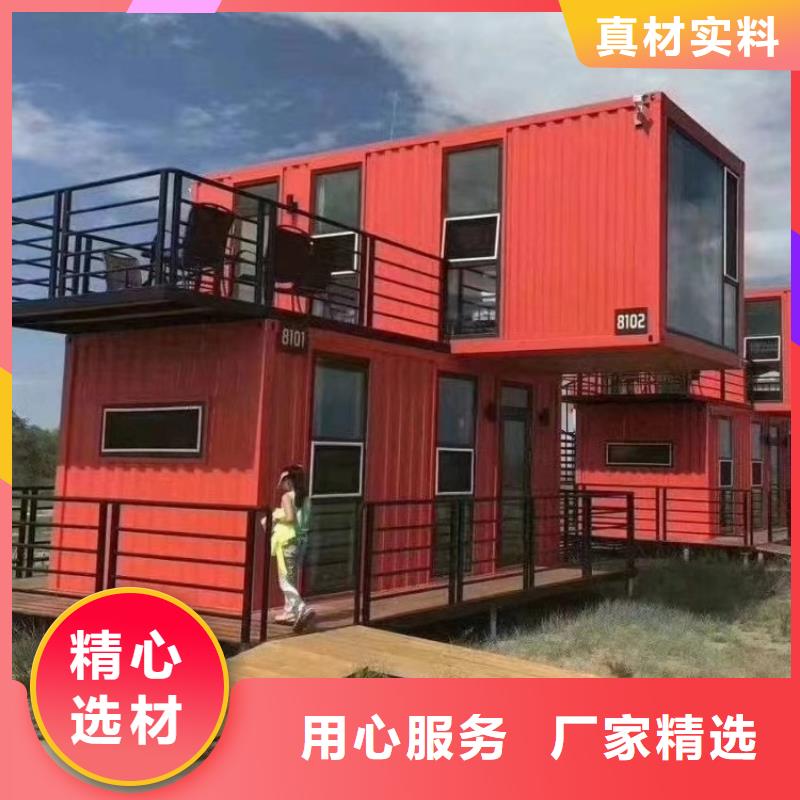 集装箱彩钢建筑活动房厂家直销