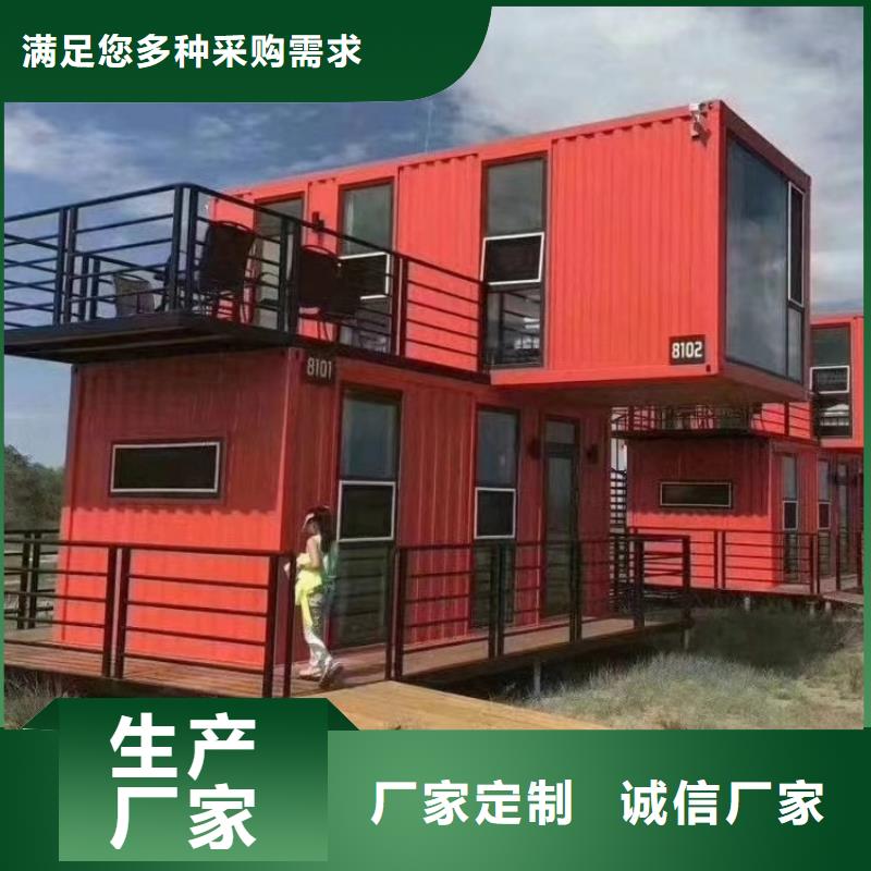 集装箱-储能集装箱的简单介绍