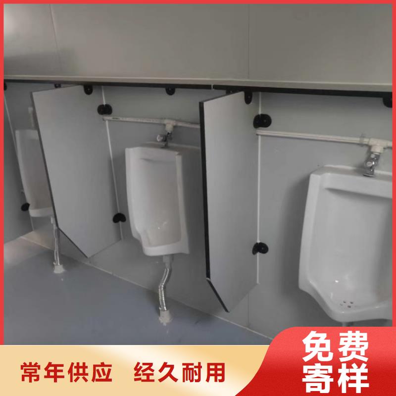 集装箱住人集装箱匠心制造