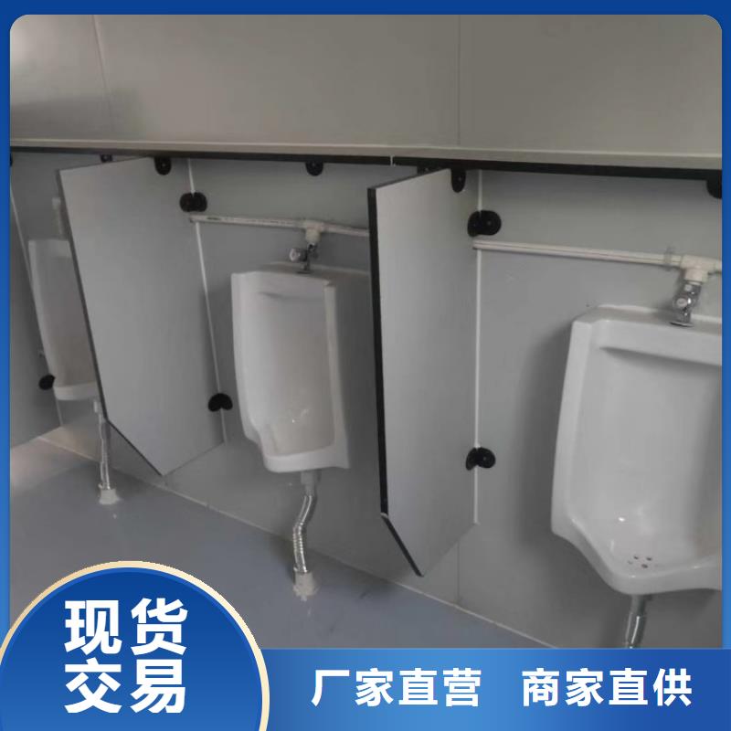 集装箱集装箱厂家规格齐全实力厂家