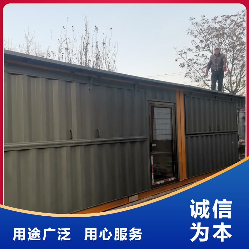 集装箱户外集装箱48小时发货