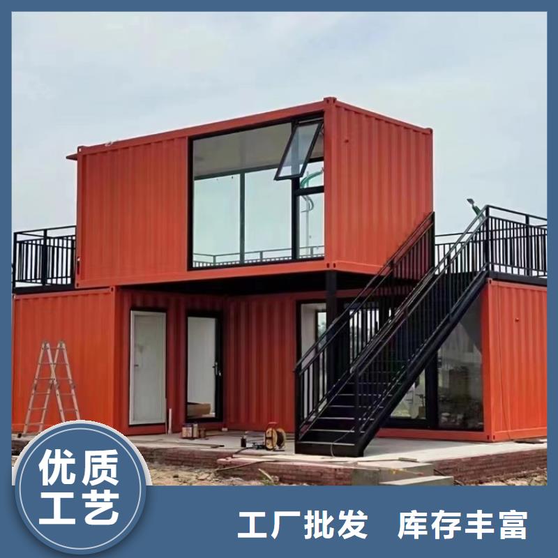集装箱T式活动板房当地厂家值得信赖