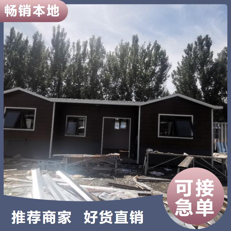 集装箱集装箱租赁品质服务