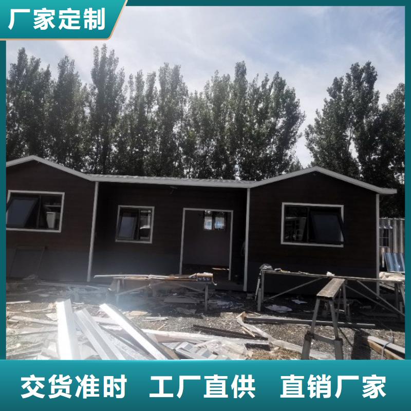集装箱工地打包箱房可定制有保障