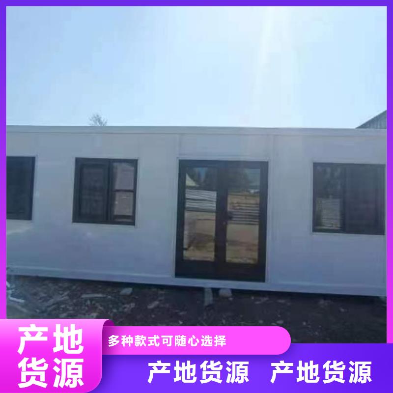 集装箱,标准打包箱厂家规格全
