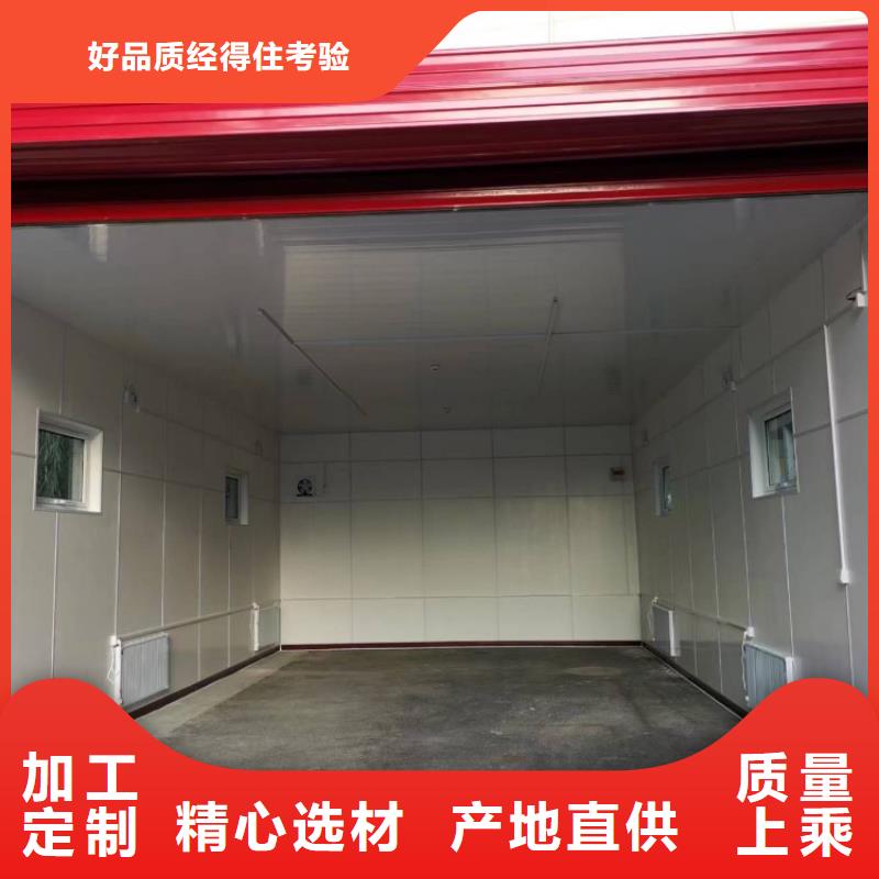 集装箱-储能集装箱的简单介绍
