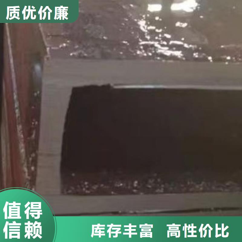 Q355B大口径无缝钢管机械性能