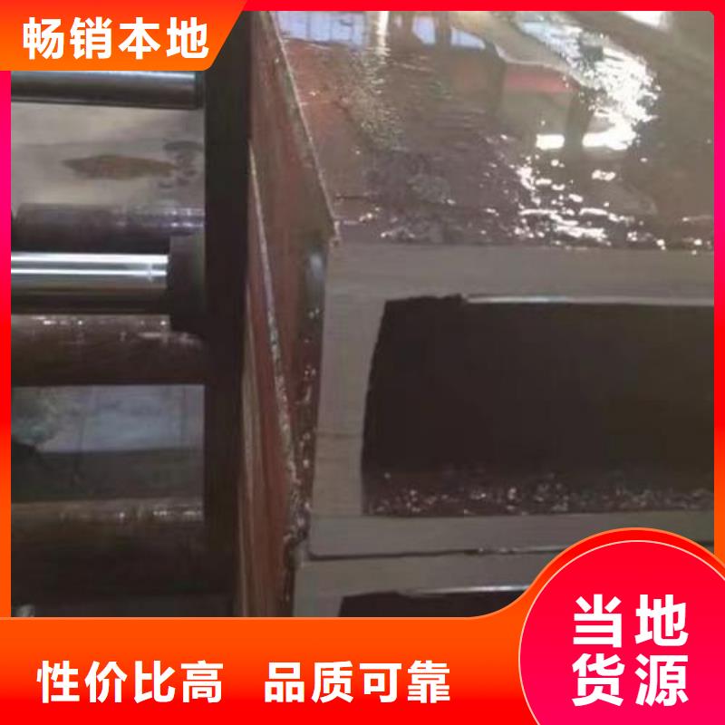 Q345B大口径无缝钢管执行标准