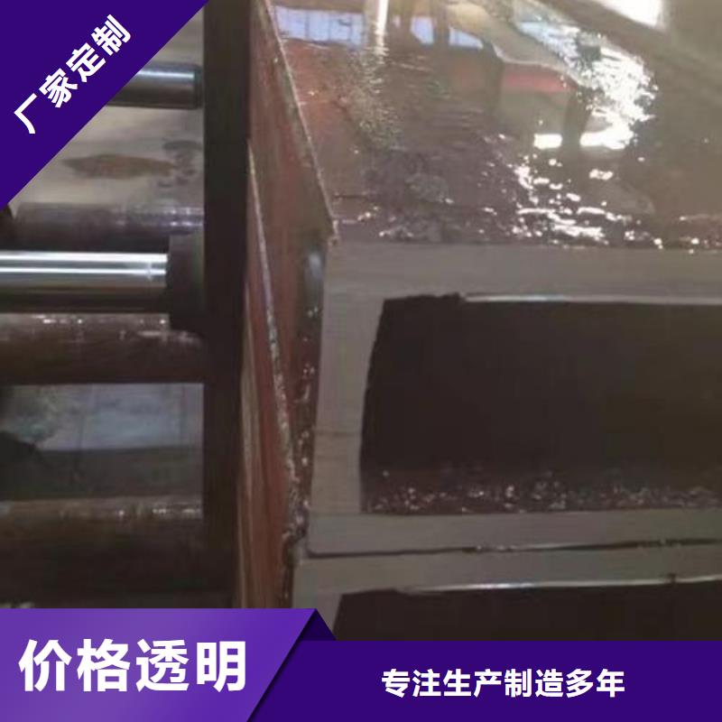 Q345E厚壁方管特点和用途