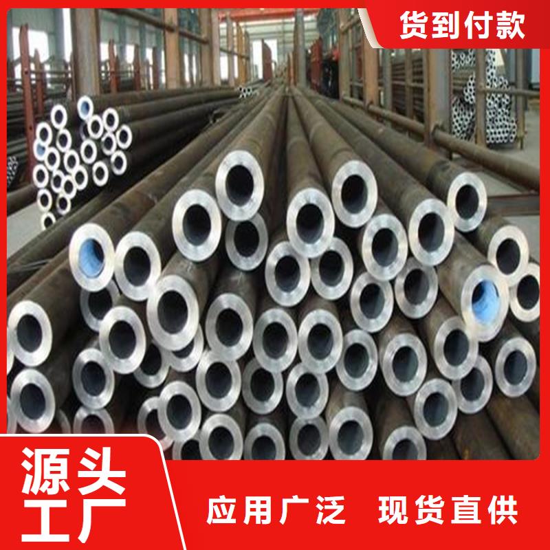 Q345B无缝钢管焊接方法