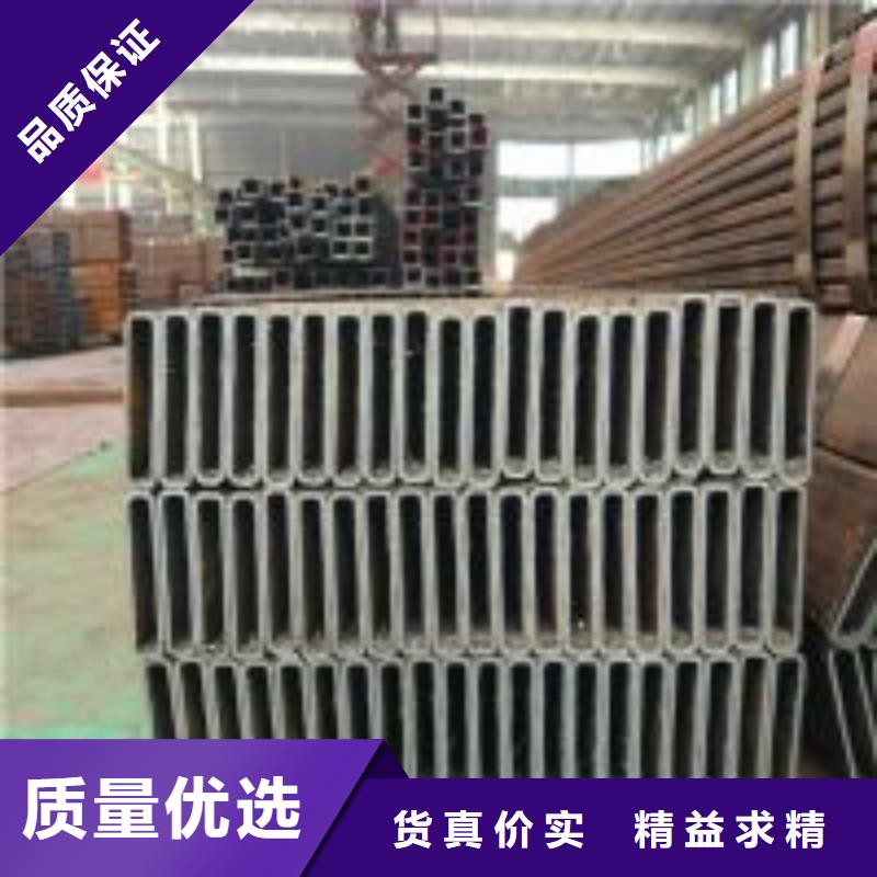 厚皮钢管厂家为您介绍