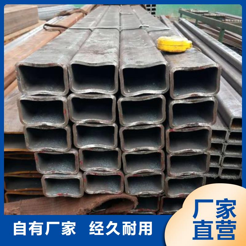 45#碳钢无缝管今日价格