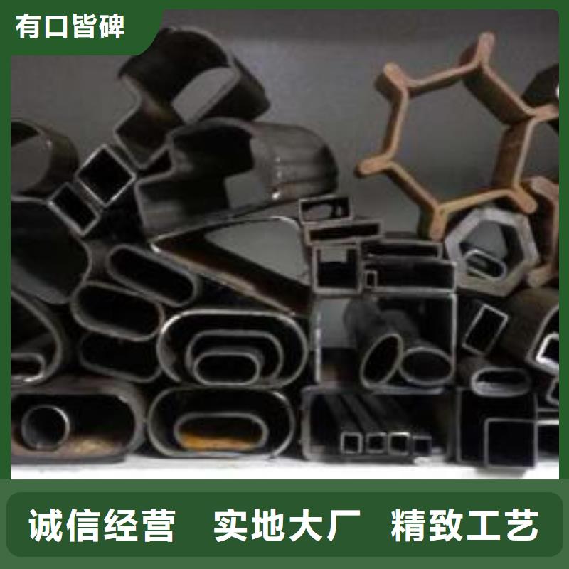 Q355E厚壁方管化学成分