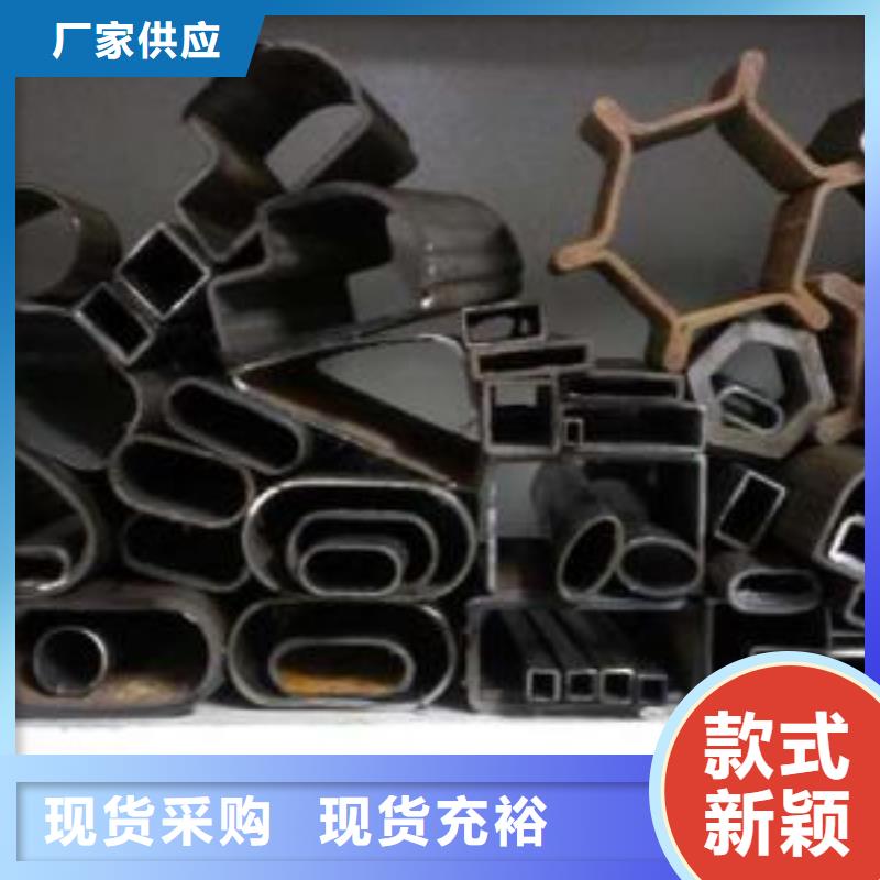 20cr无缝钢管厂家厂家直销