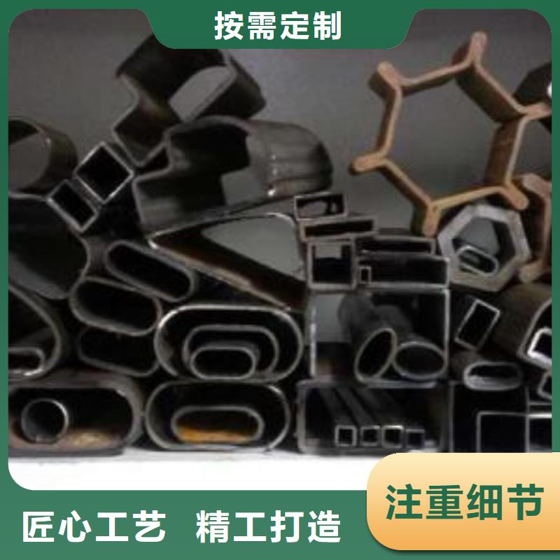 无缝钢管方管厂工厂直供