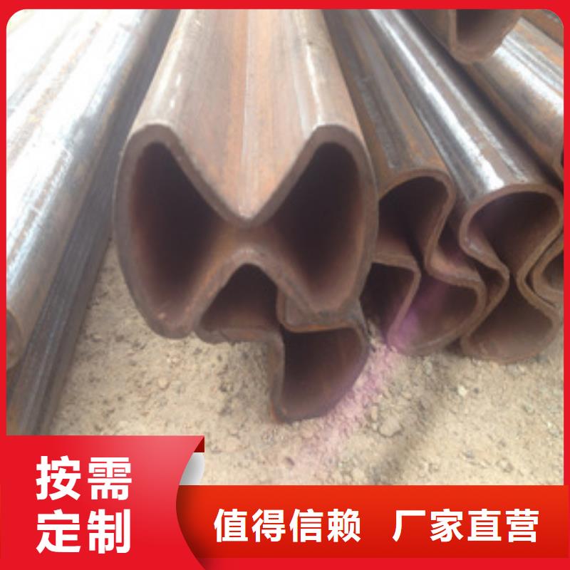 Q345D厚壁方管质量检测方法