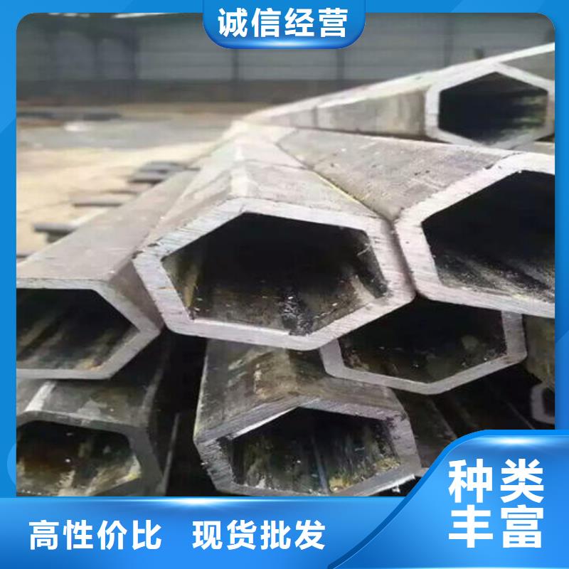 Q355D大口径无缝钢管执行标准