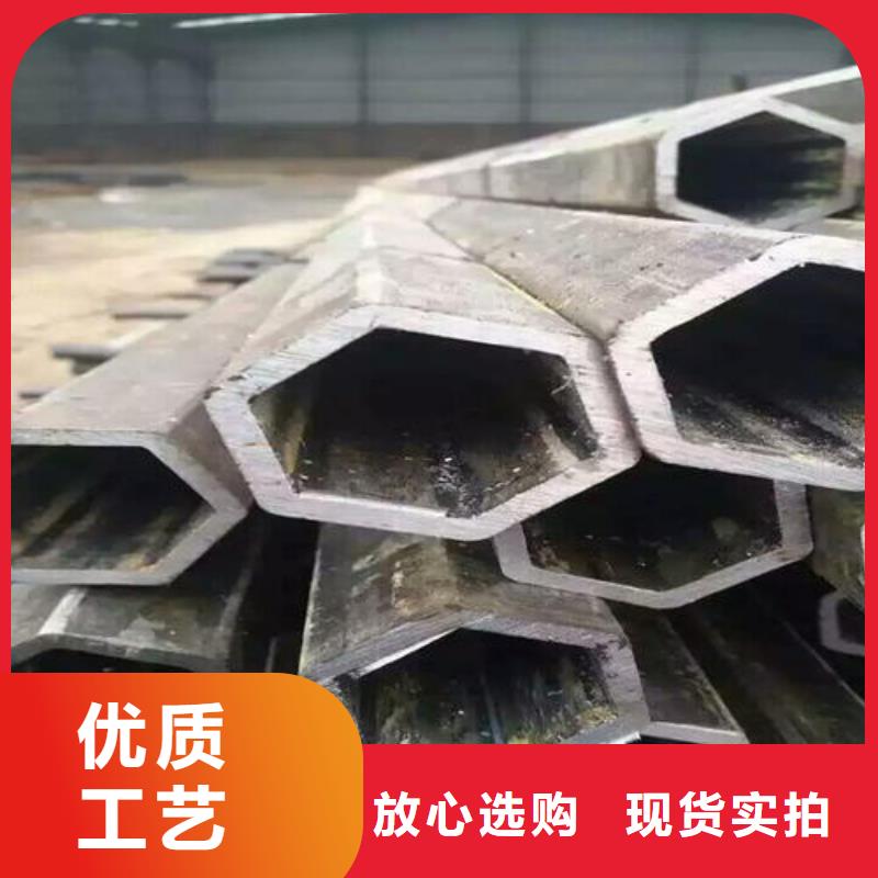 45#碳钢无缝管规格表发货及时