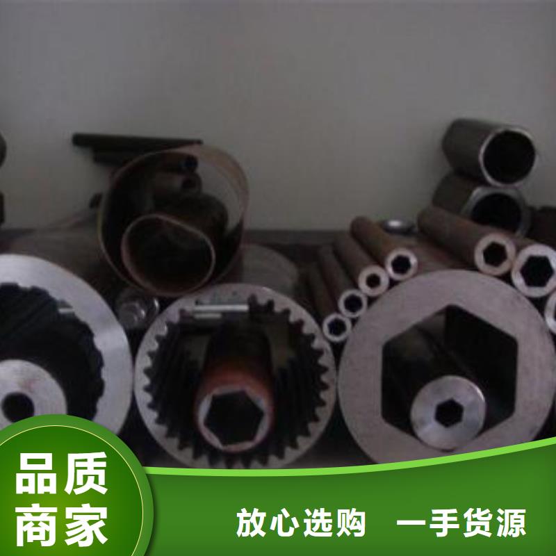 无缝钢管精密无缝钢管多种规格可选