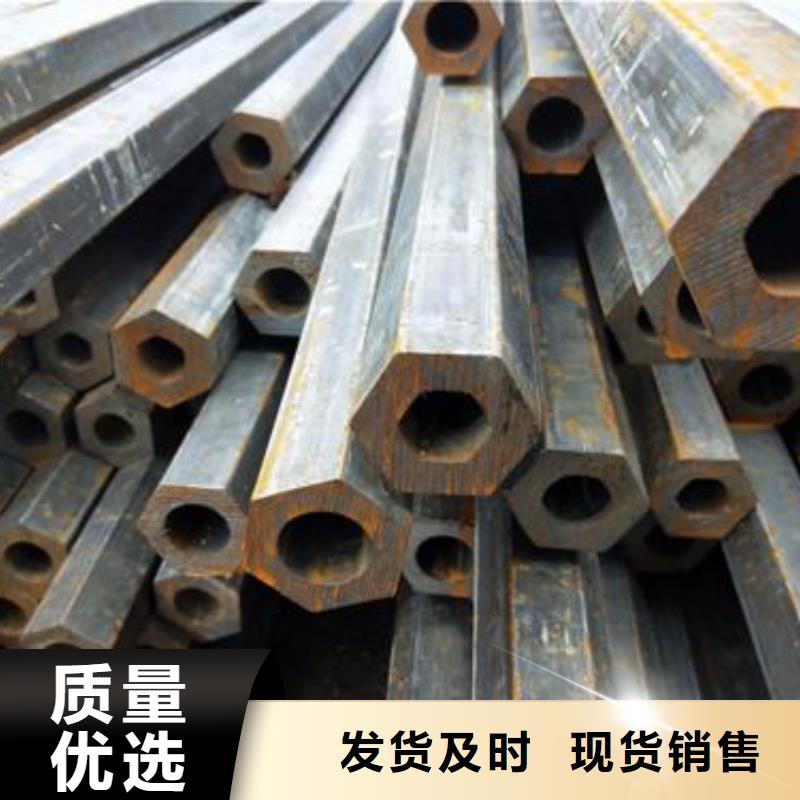 大口径碳钢无缝管切割零售一米起订