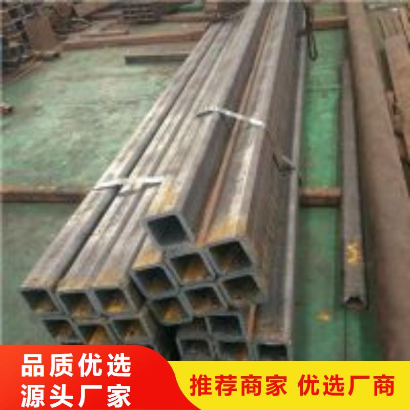 20cr无缝钢管厂家良心厂家