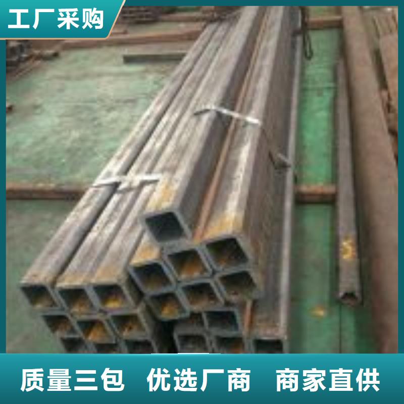 Q345D无缝钢管质量检测方法