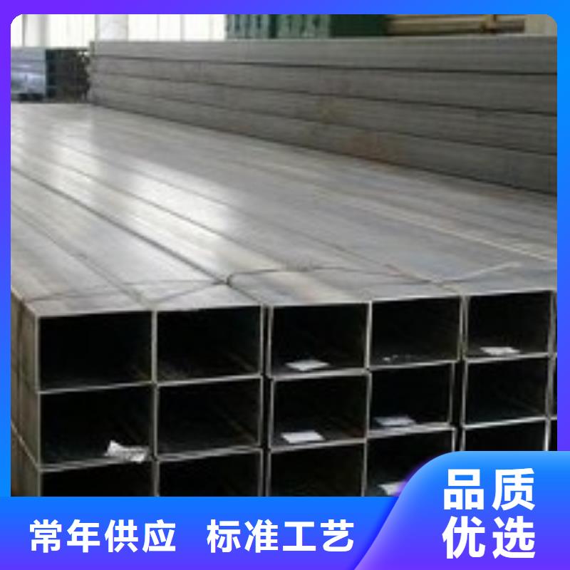 Q355C厚壁无缝钢管怎么计算？