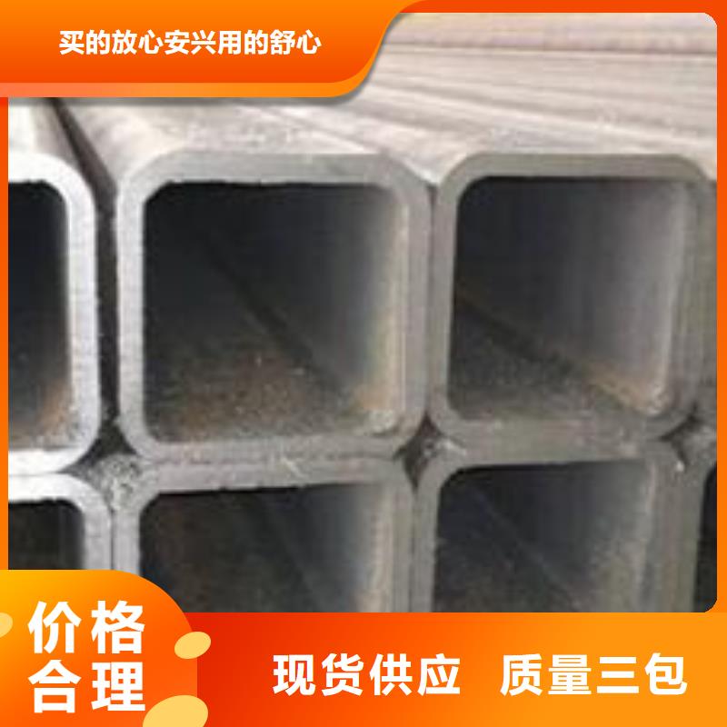 Q345E厚壁无缝钢管使用环境和性能