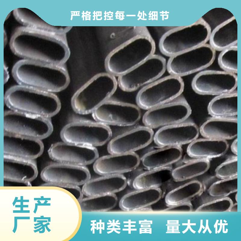Q345E大口径方管使用环境和性能