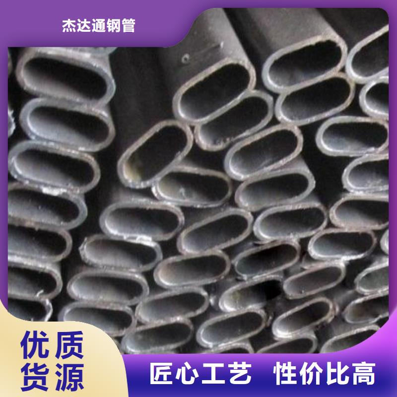 275*45钢管Q345D无缝价格厂家包装质量