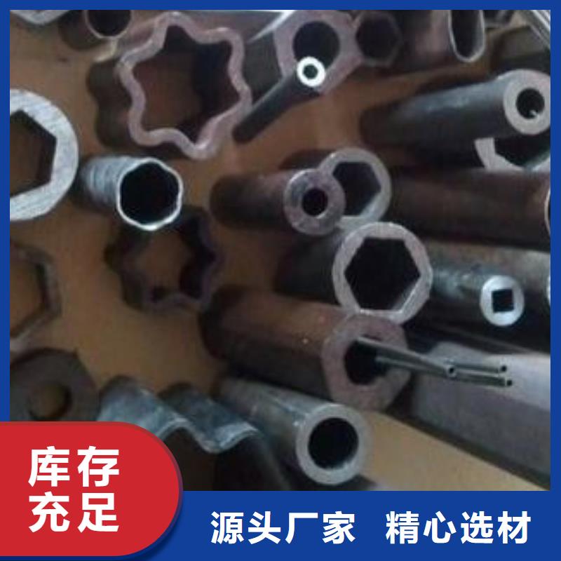 Q345D无缝钢管生产厂家实体大厂