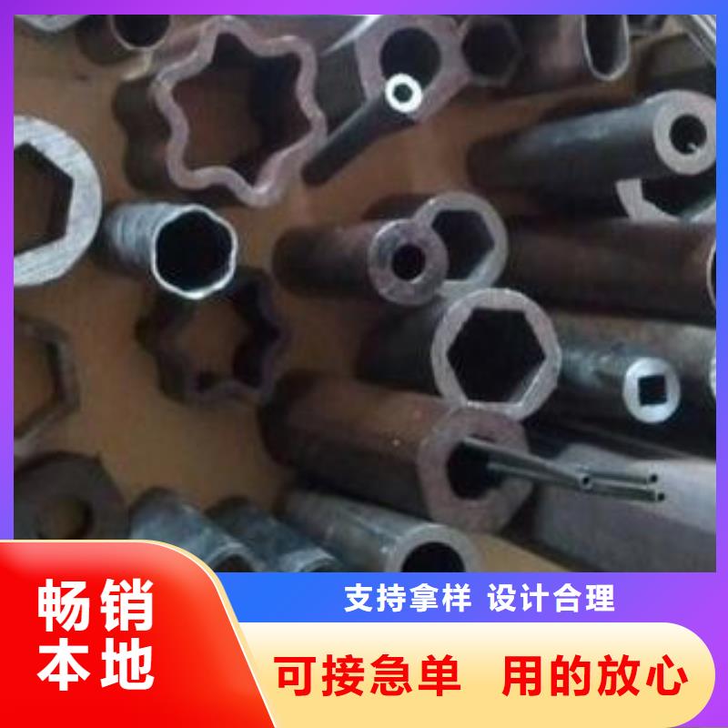 20cr无缝钢管厂家良心厂家