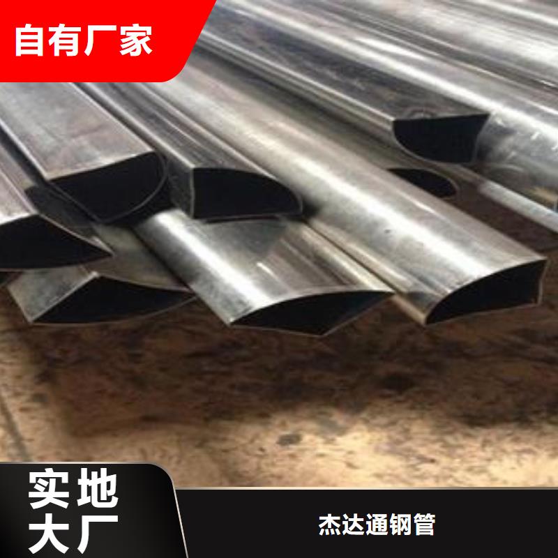 Q345D无缝钢管执行标准