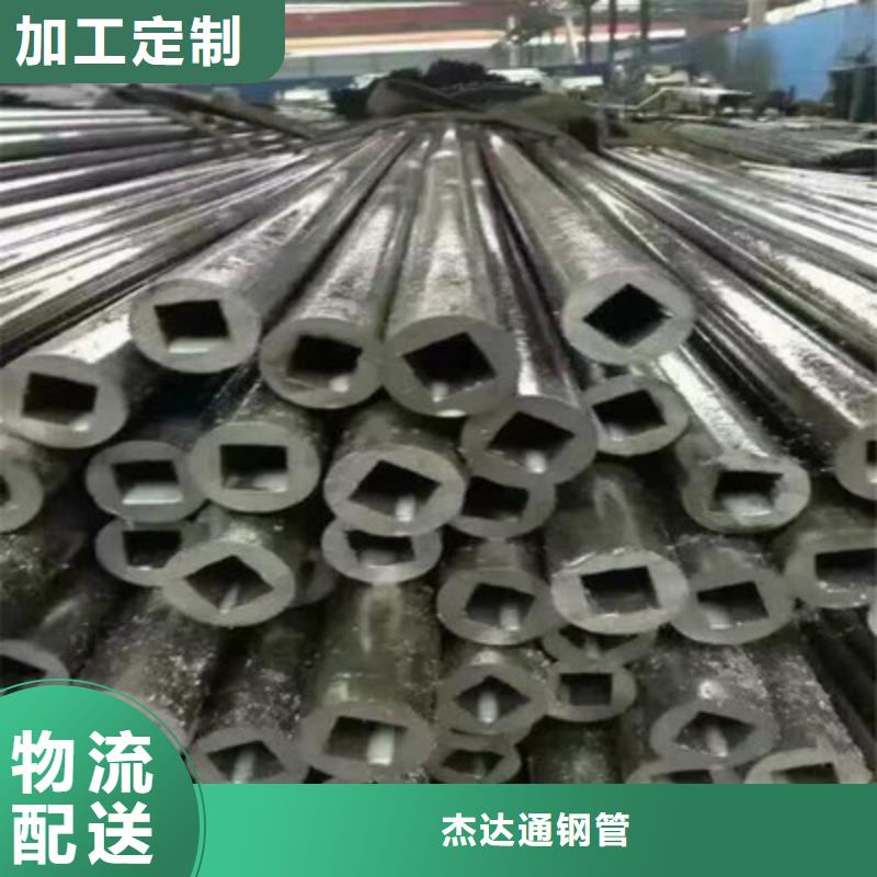 Q355D大口径方管质量检测方法