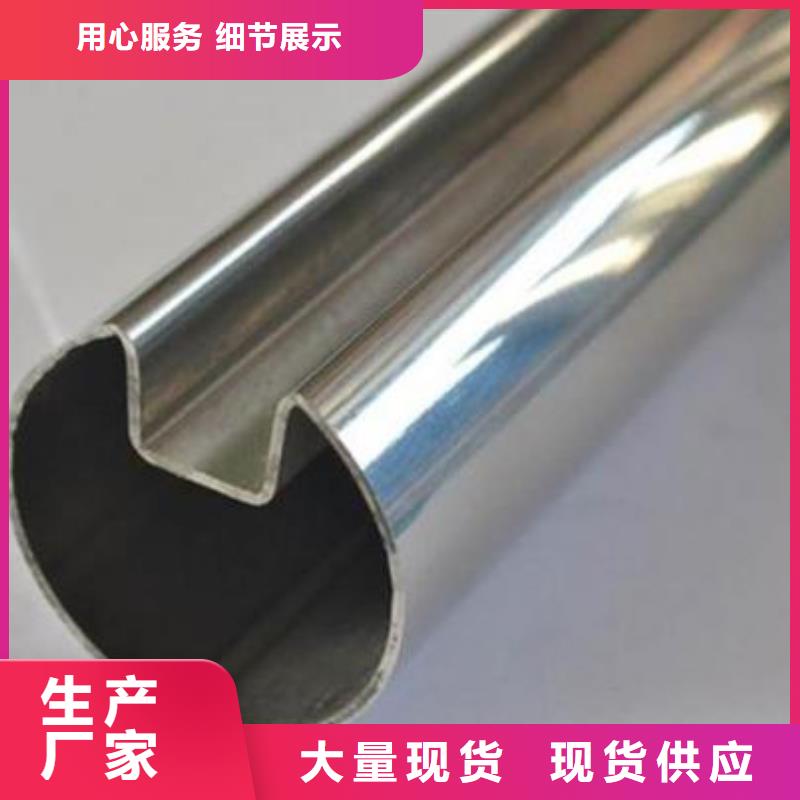 无缝钢管-35crmo厚壁无缝钢管诚信为本