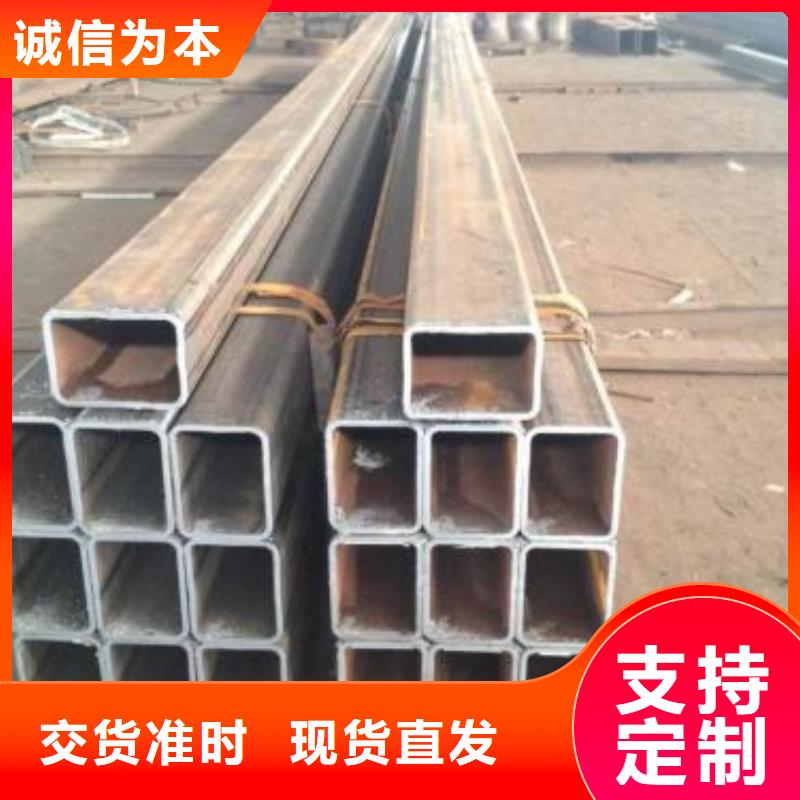 20cr钢管价格