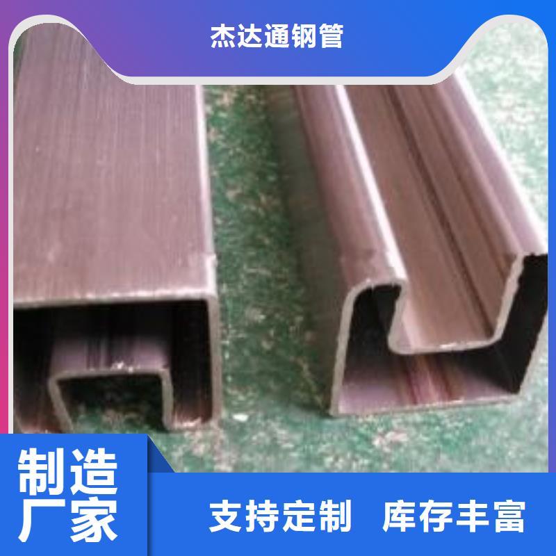 16mn厚壁无缝钢管成型工艺及性质特点