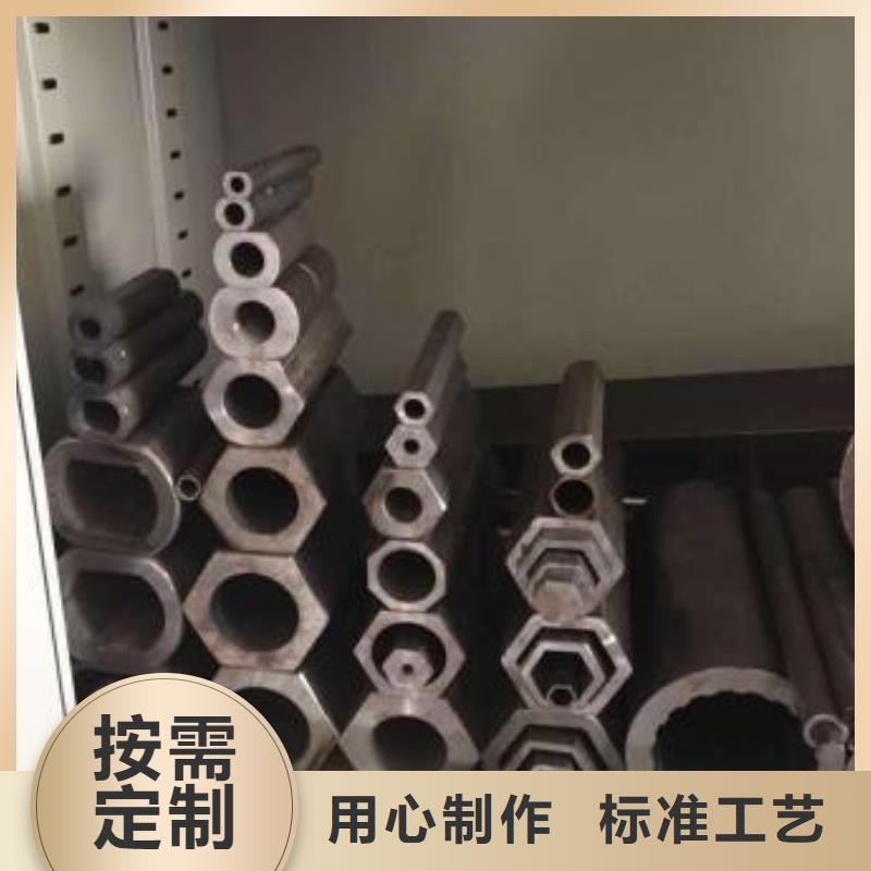Q355D大口径方管成型工艺及性质特点