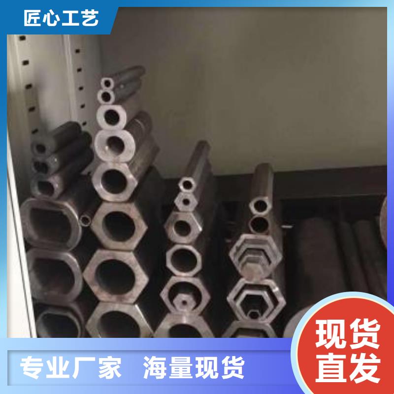 Q345B无缝管价格