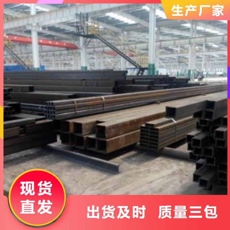 无缝钢管,[薄壁无缝钢管]工期短发货快