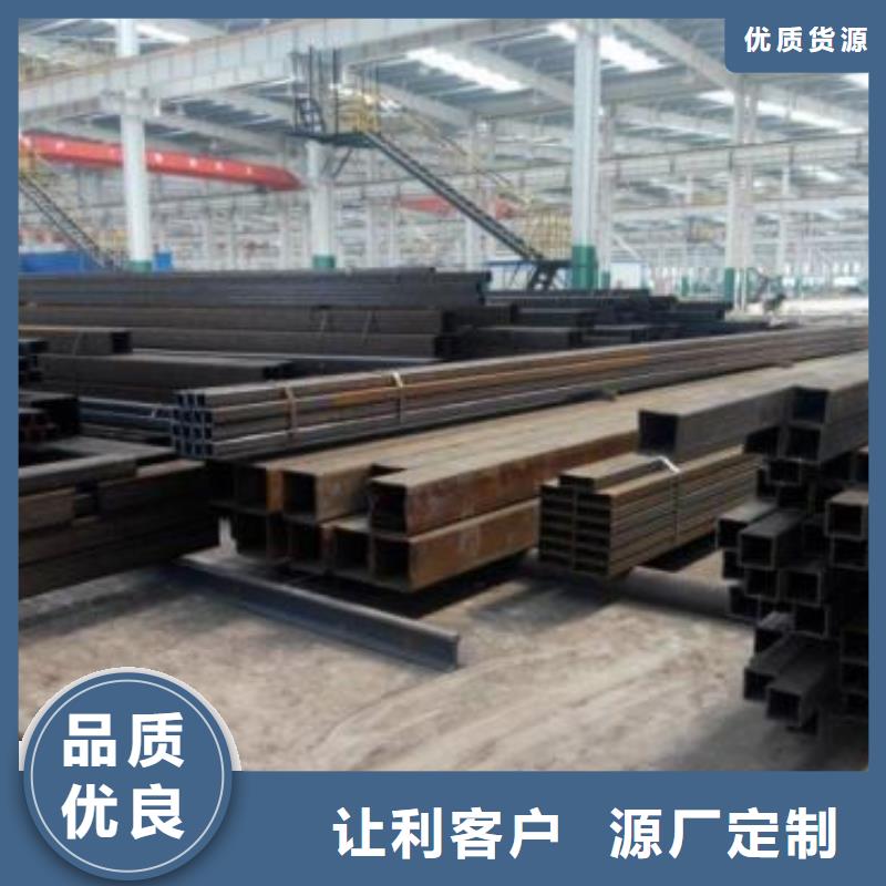 Q355E厚壁方管化学成分