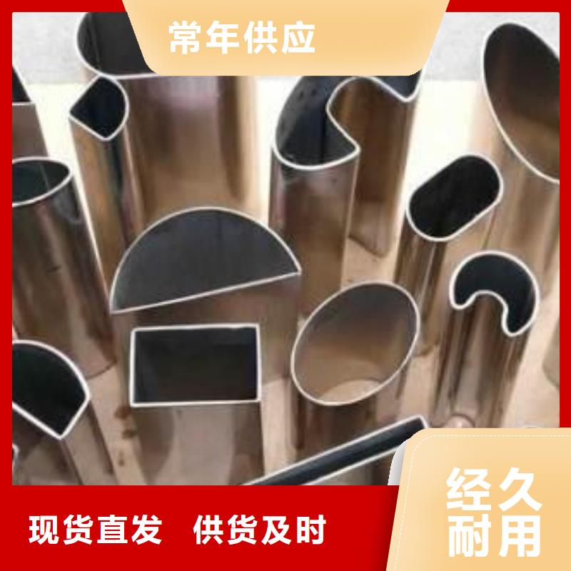 20cr无缝管厂家