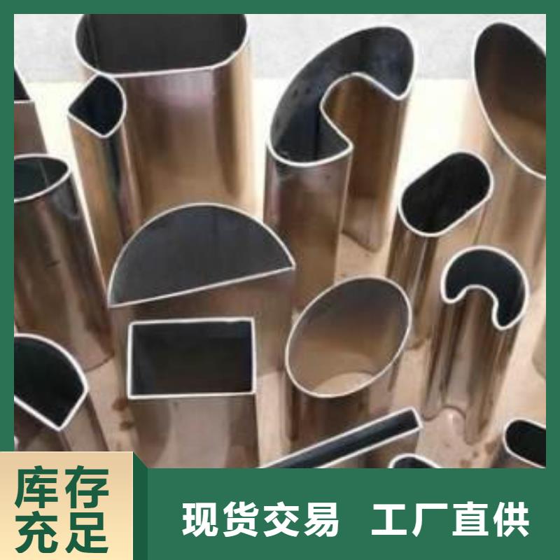 无缝钢管-35crmo厚壁无缝钢管诚信为本