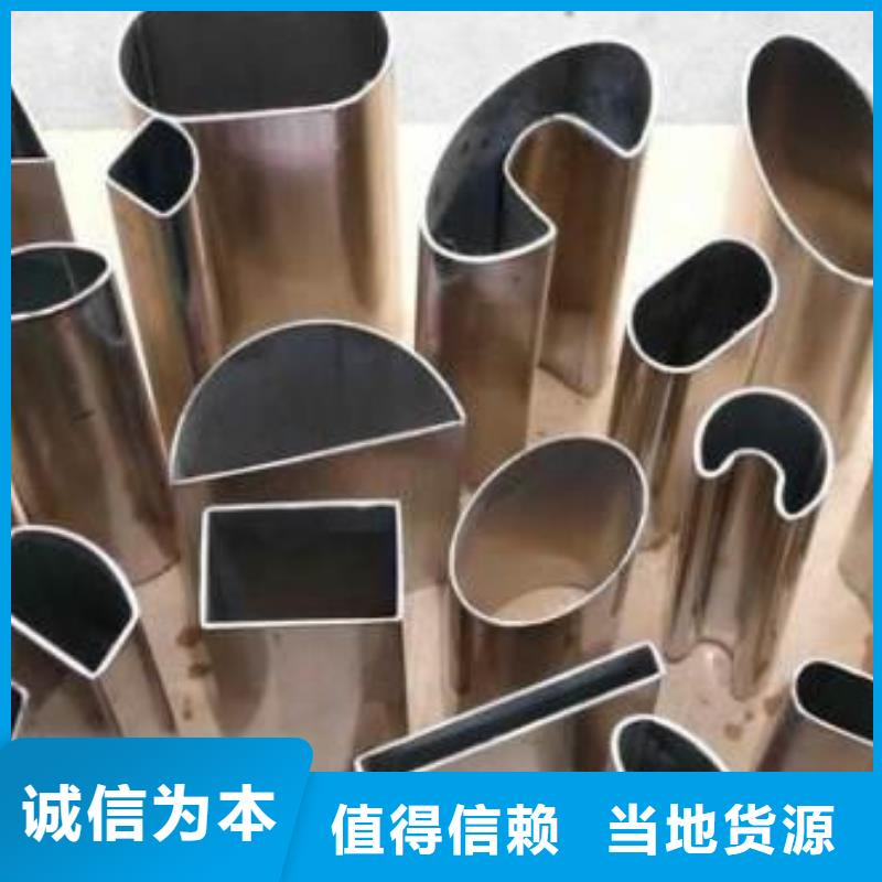 厚皮钢管生产厂家批发零售